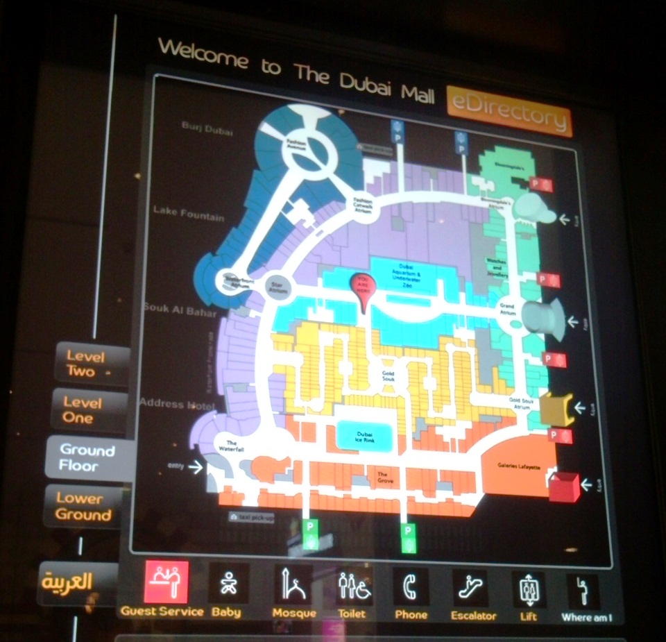 map of dubai mall Dubai Mall And The Dubai Shopping Festival Ramblingsindubai map of dubai mall